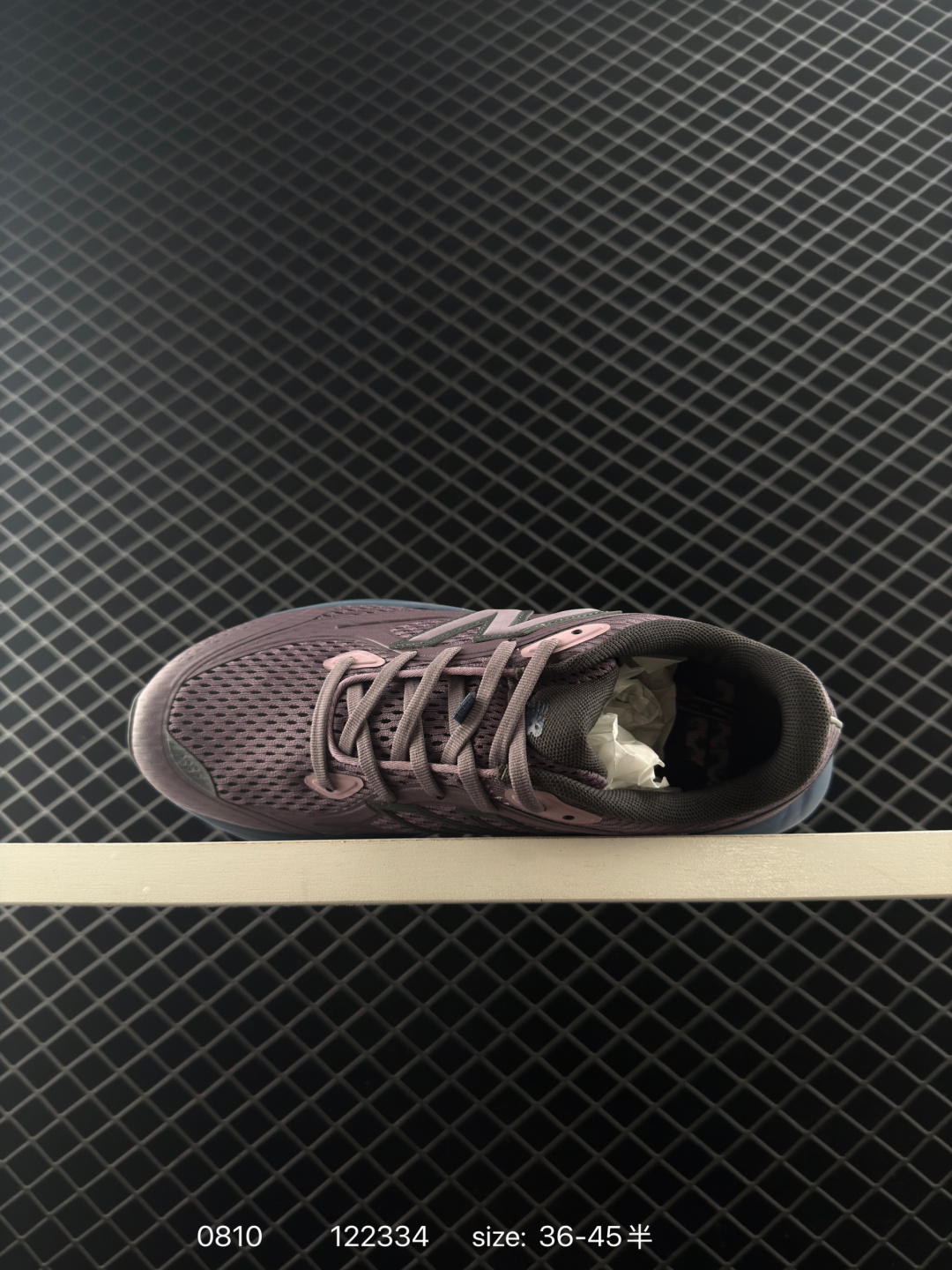 NEW BALANCE FuelCell UTRNWB 2025